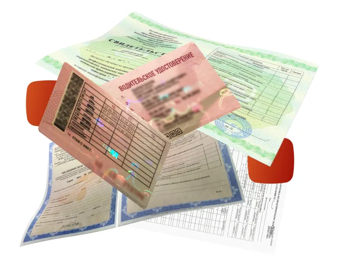 Процесс получения