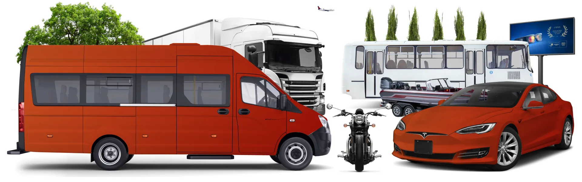 Купить права