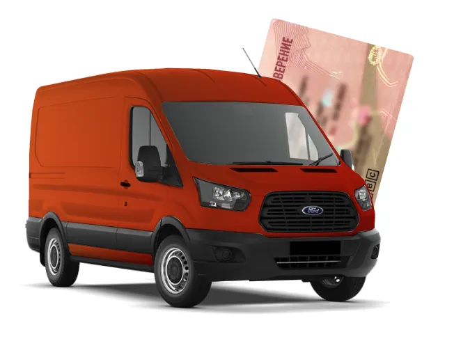 Процесс получения